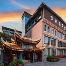 合欢花民宿(宣恩龙游贡水店)