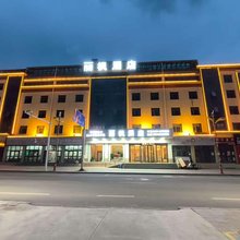改则丽枫酒店
