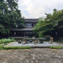 城隅·宿云宋式美学民宿(陶大青年集店)