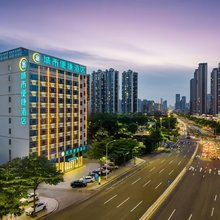 城市便捷酒店(湛江海滨大道中万达店)