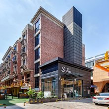 守逅soho公寓(广州渔人码头洛溪地铁站店)