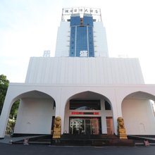 奉新朝日国际大酒店