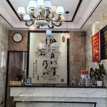 如苑快捷宾馆
