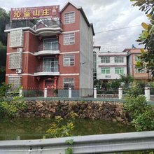 罗田沁篁山庄