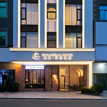 平潭故里贝拉酒店(龙王头沙滩店)