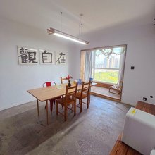 陆苏木·一念艺宿(天津东疆亲海公园店)