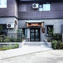 凝香阁民宿