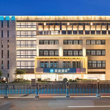 汉庭酒店(上海桂林路地铁站店)