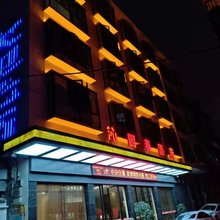 利川沁园春酒店(腾龙洞风景区游客中心利川高铁站店)