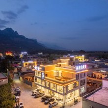 沐林山居民宿(辉县宝泉旅游度假区店)