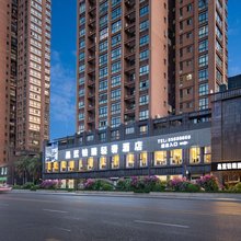 重庆晶蓝铂瑞轻奢酒店(白鹤梁水下博物馆店)