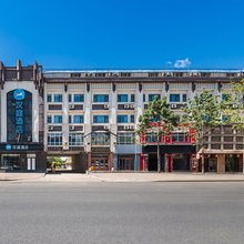 汉庭酒店(依兰县政府通江路店)
