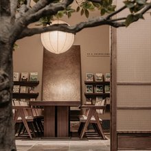 上海北外滩滨江国际广场亚朵见野酒店