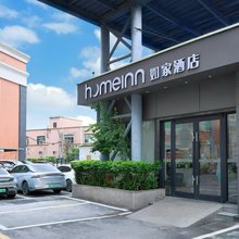 如家酒店·neo(广州番禺长隆万达广场万博地铁站店)