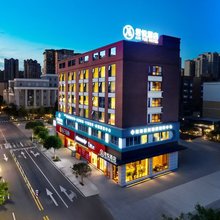 君悦酒店(宜宾长宁财富广场店)