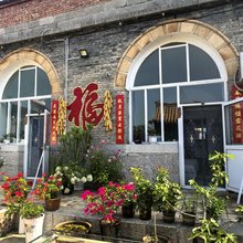 大寨情怀窑洞炕头民宿(大寨景区店)
