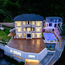 杭州临安扶光民宿
