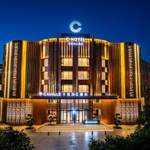 酒泉卡维尔C酒店(万达广场店)