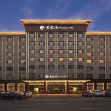 肇东金龍滩酒店