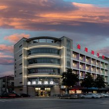 金浦茂酒店(澧浦镇苗木市场店)