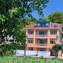 宜春清荷小筑民宿(温汤明月千古情景区店)