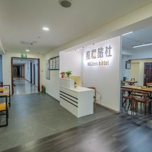 蜜橙青年旅社(成都动物园店)