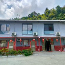 竹林农家民宿