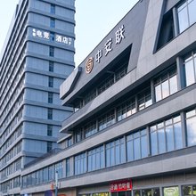 电都电竞酒店(榆次大学城店)