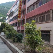 汶川平安商务客栈