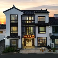 宜兴·茶香居|设计师美学度假villas艺宿(窑湖小镇店)