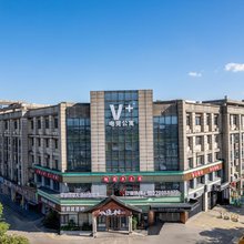 V+电竞酒店(南昌华勤电子科技有限公司佳海产业园店)
