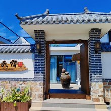 大黑山岛熹野民宿