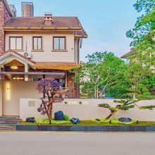 CLIFFSIDE·TEA·HAVEN丨瑞杰茶苑美墅(武夷山三姑度假区店)