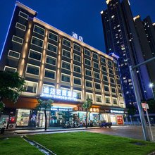 迪迈花园酒店(深圳坪山高铁站店)