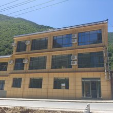 宕昌鹅嫚轩博客栈