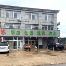盖州绿香缘住宿