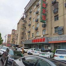 连云港天都商旅酒店