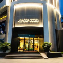 派瑞酒店(宽窄巷子杜甫草堂店)