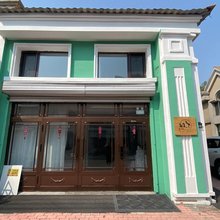 抚远山居江景民宿