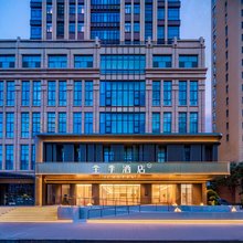 全季酒店(西安大唐不夜城地铁站店)