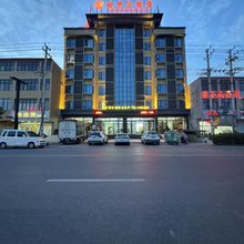 东方大酒店(颍上县半岗镇人民政府店)