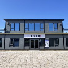 五台金岭小镇民宿
