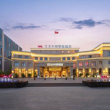 兰考中州华悦饭店