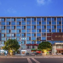 红力大酒店(广州江高培文外国语学校店)