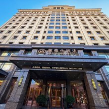 鞍山莱弗仕酒店