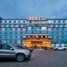 维也纳酒店(凉山盐源店)