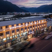 新天银酒店(客运中心店)