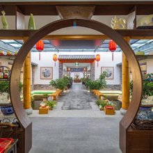 陋巷合院酒店(曲阜三孔景区店)