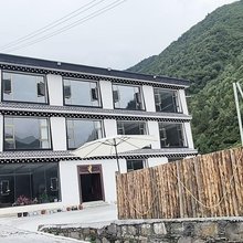 康定雅韵温泉山庄