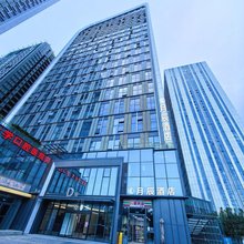 月辰民宿(西安浐灞金融城桃花潭地铁站店)